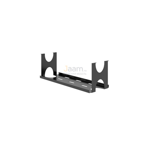 Кабинет руководителя Лоток для кабелей черный Lava