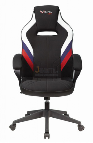 Кресло Zombie VIKING 3 AERO